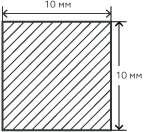 Квадрат нержавеющий  10х4100 мм. AISI 304 (08Х18Н10) калиброванный , матовый